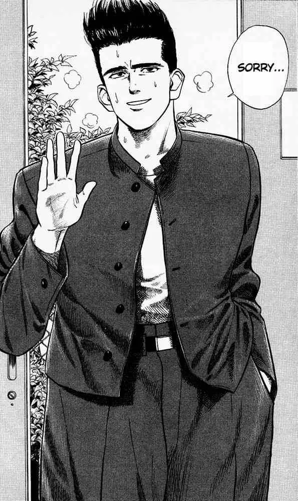 Slam Dunk Chapter 26 page 25