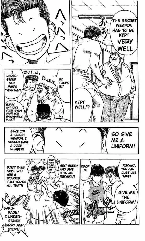 Slam Dunk Chapter 26 page 18