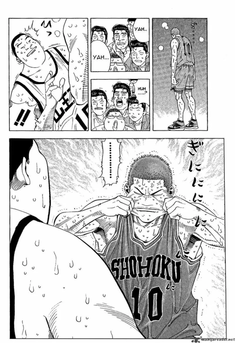Slam Dunk Chapter 260 page 11