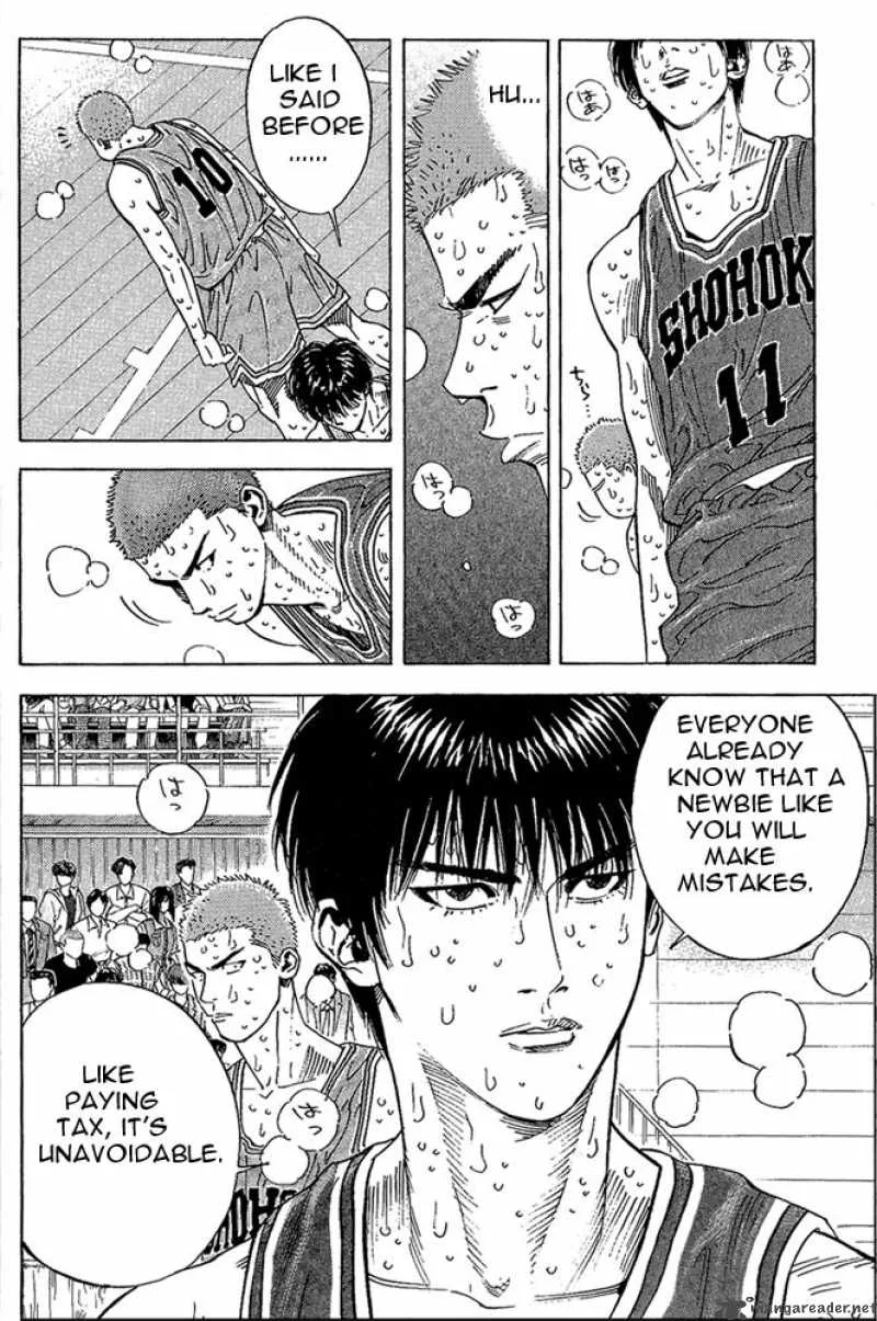 Slam Dunk Chapter 260 page 9
