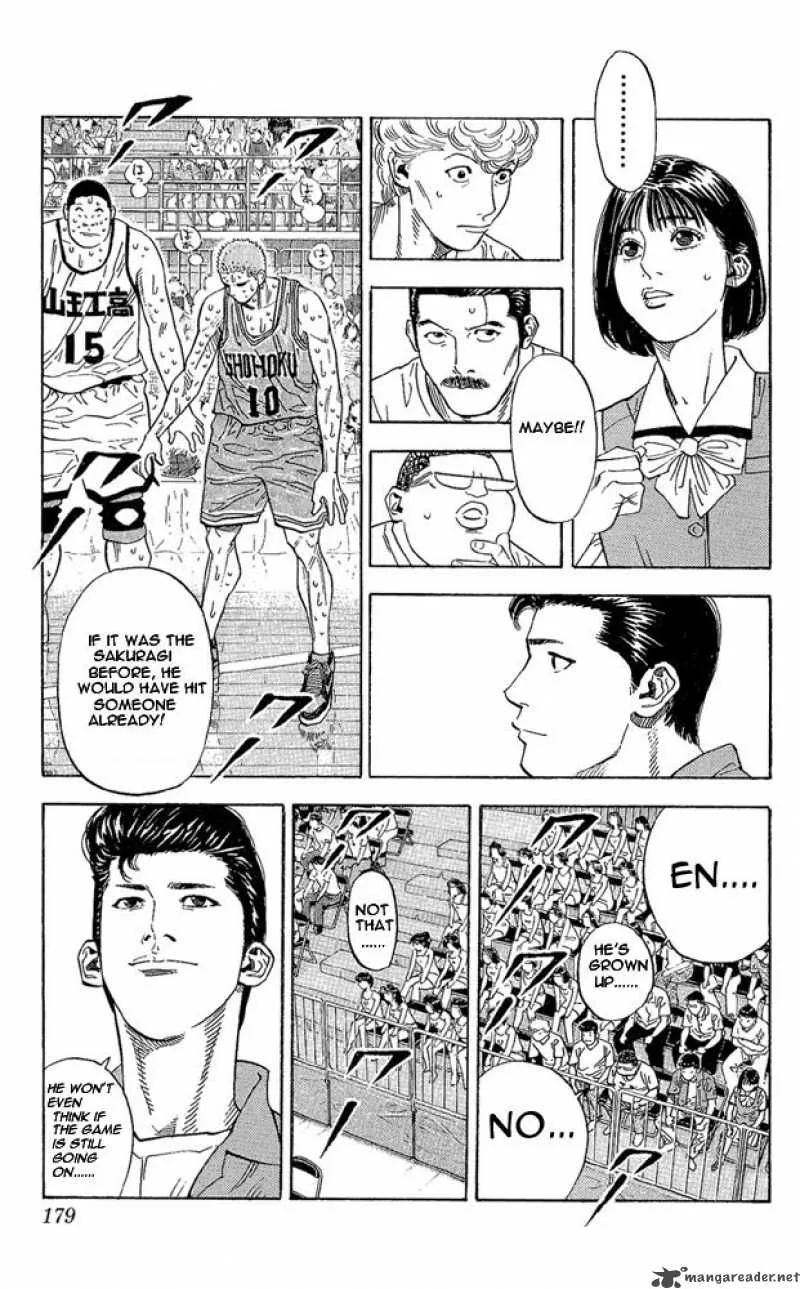 Slam Dunk Chapter 260 page 14