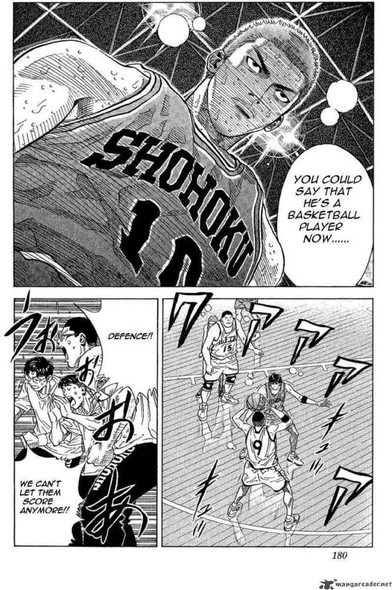 Slam Dunk Chapter 260 page 15