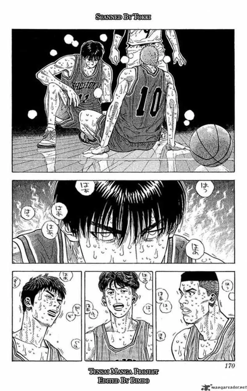 Slam Dunk Chapter 260 page 5