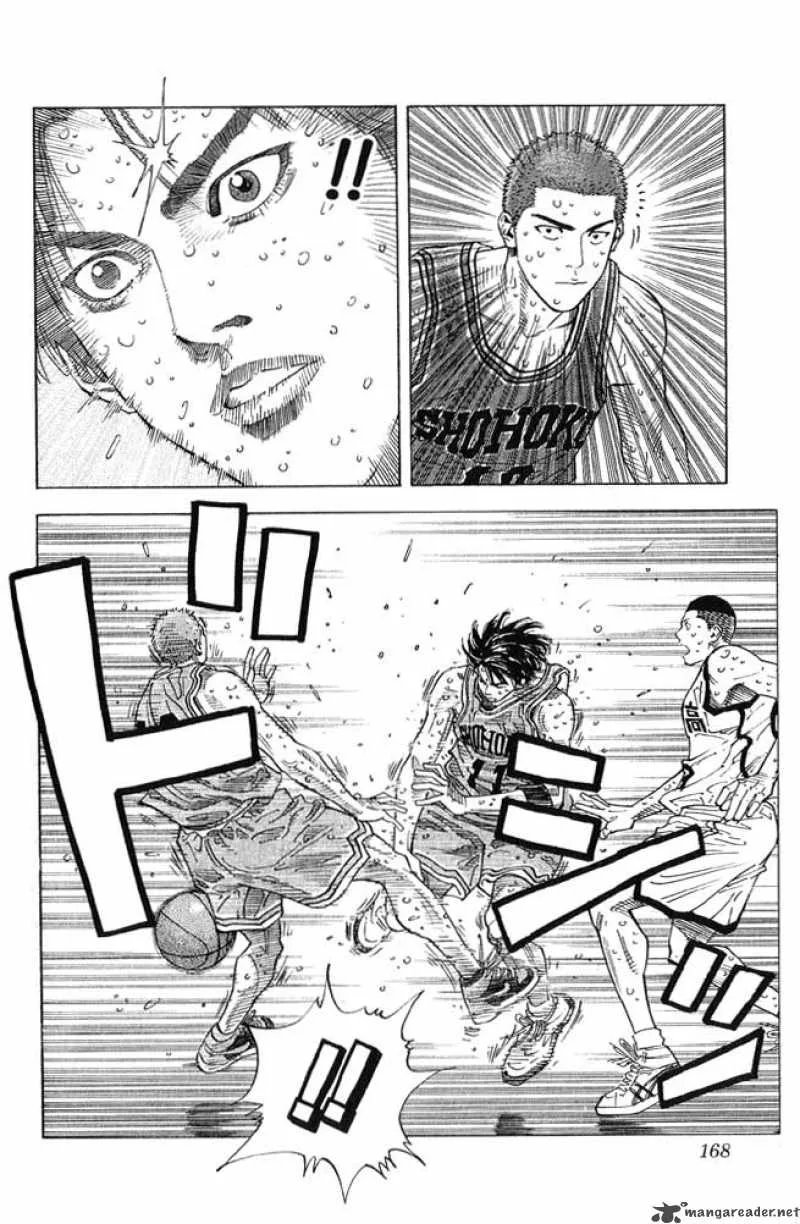Slam Dunk Chapter 260 page 3