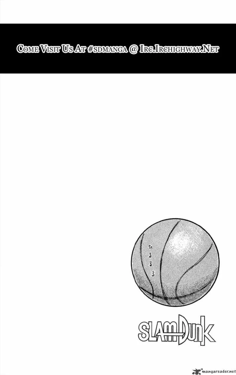 Slam Dunk Chapter 262 page 17