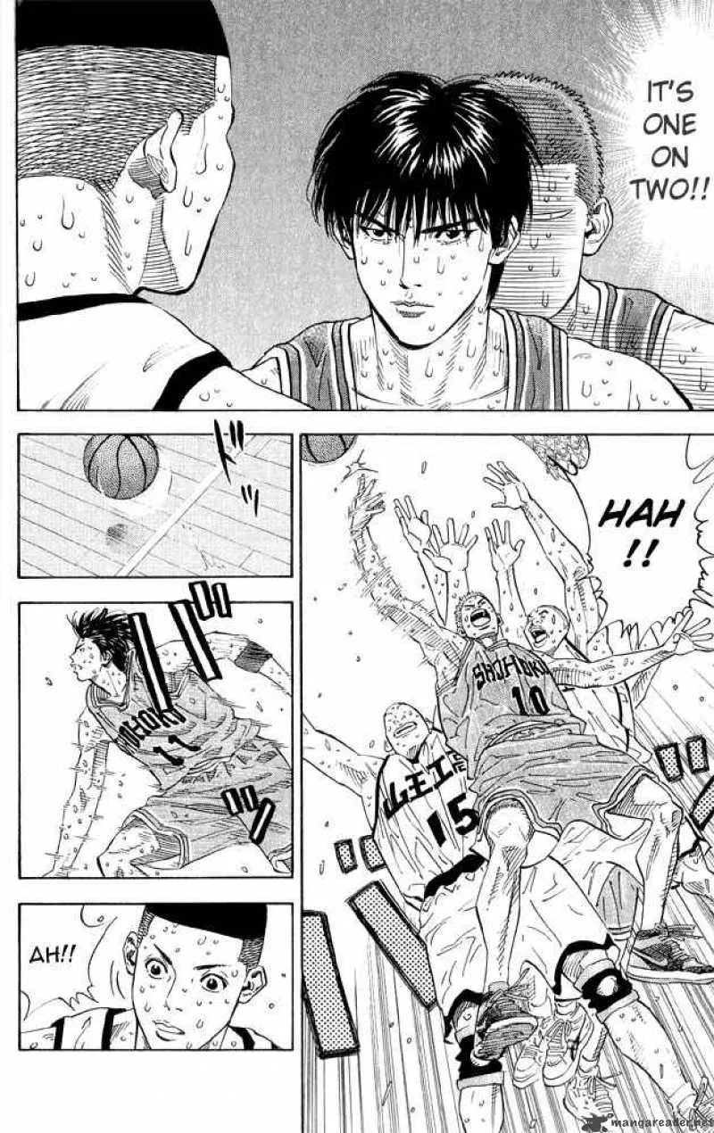 Slam Dunk Chapter 262 page 9