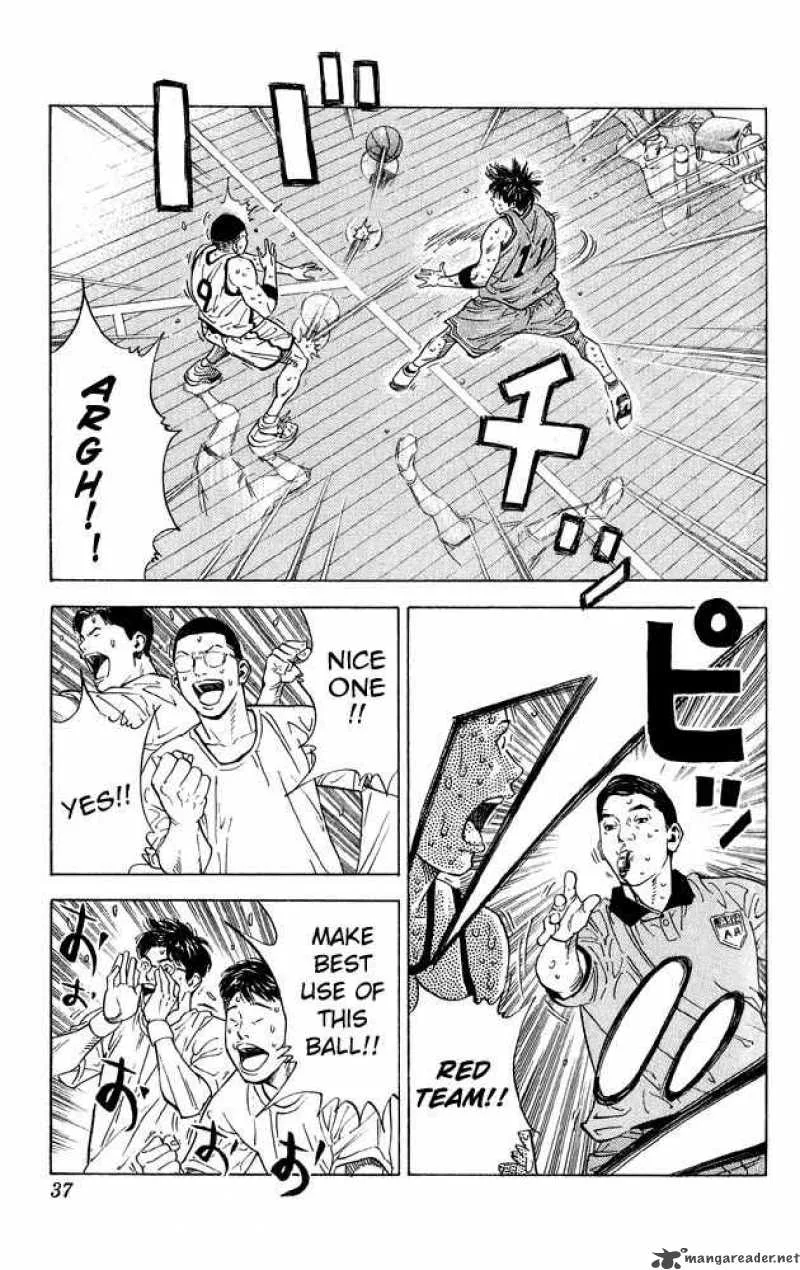 Slam Dunk Chapter 262 page 10