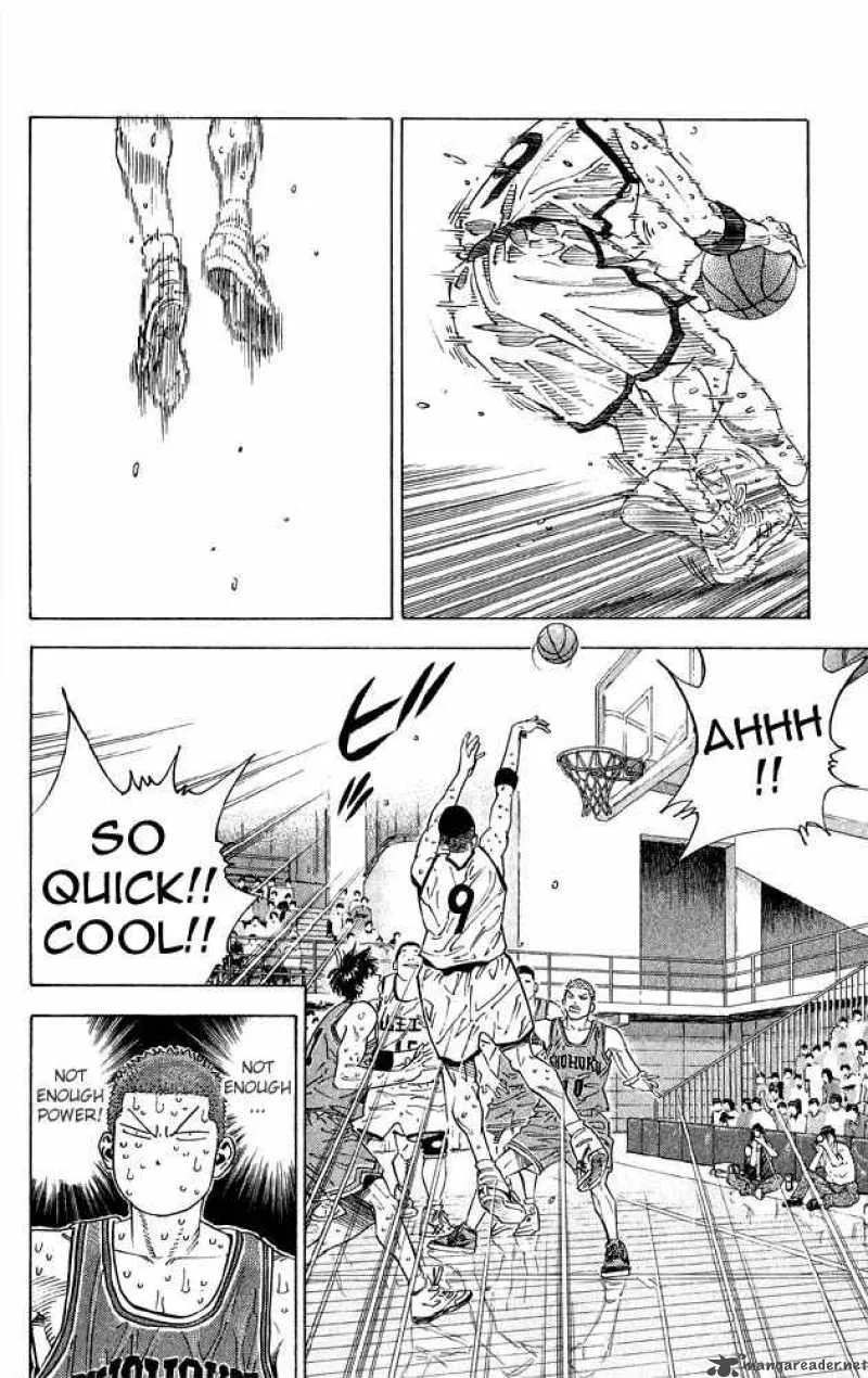 Slam Dunk Chapter 262 page 7