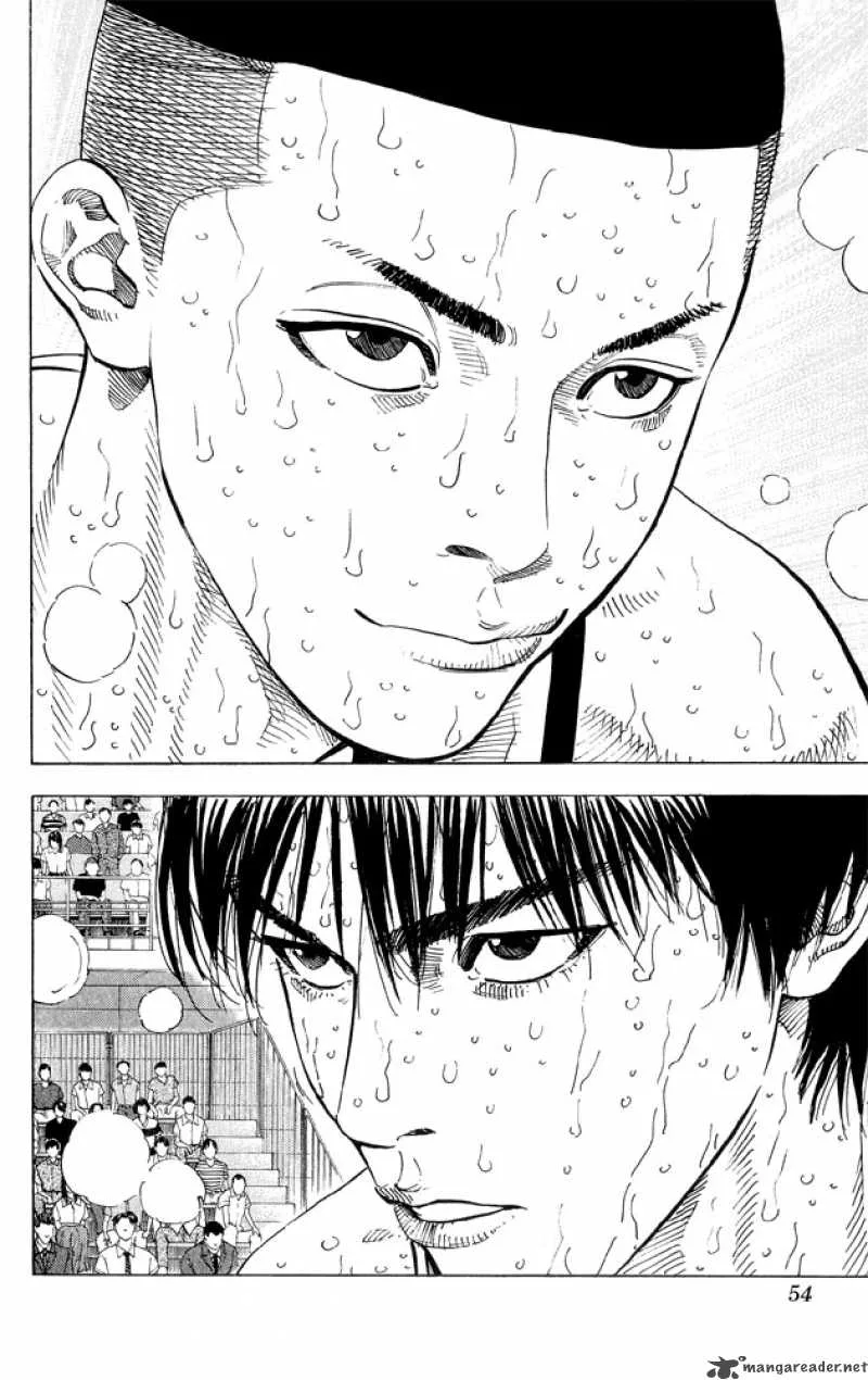 Slam Dunk Chapter 263 page 7