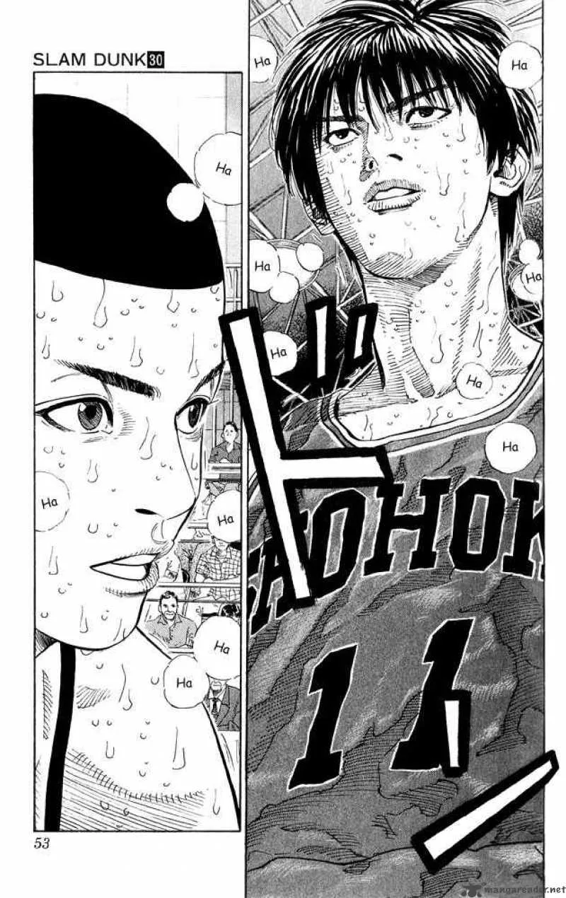 Slam Dunk Chapter 263 page 6