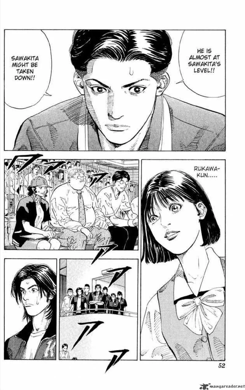 Slam Dunk Chapter 263 page 5