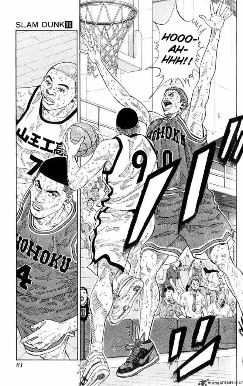 Slam Dunk Chapter 263 page 14