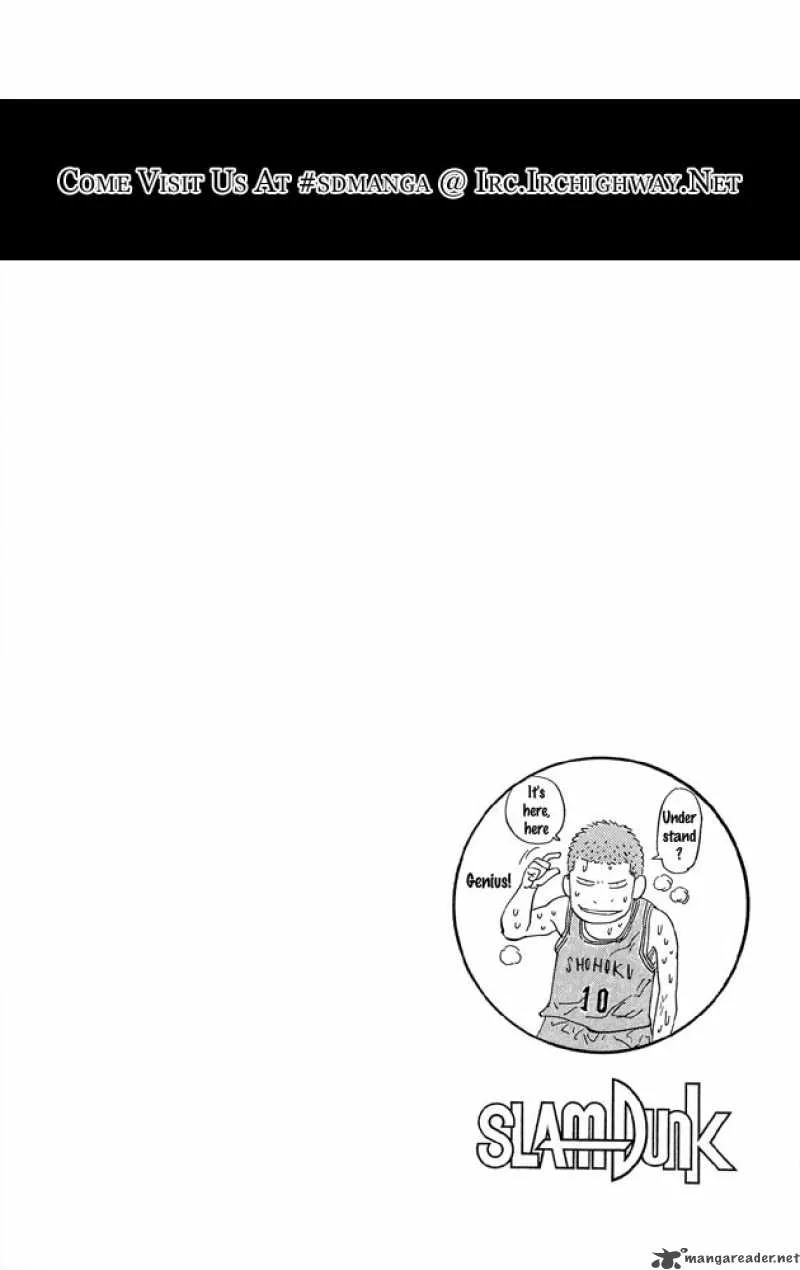 Slam Dunk Chapter 263 page 17