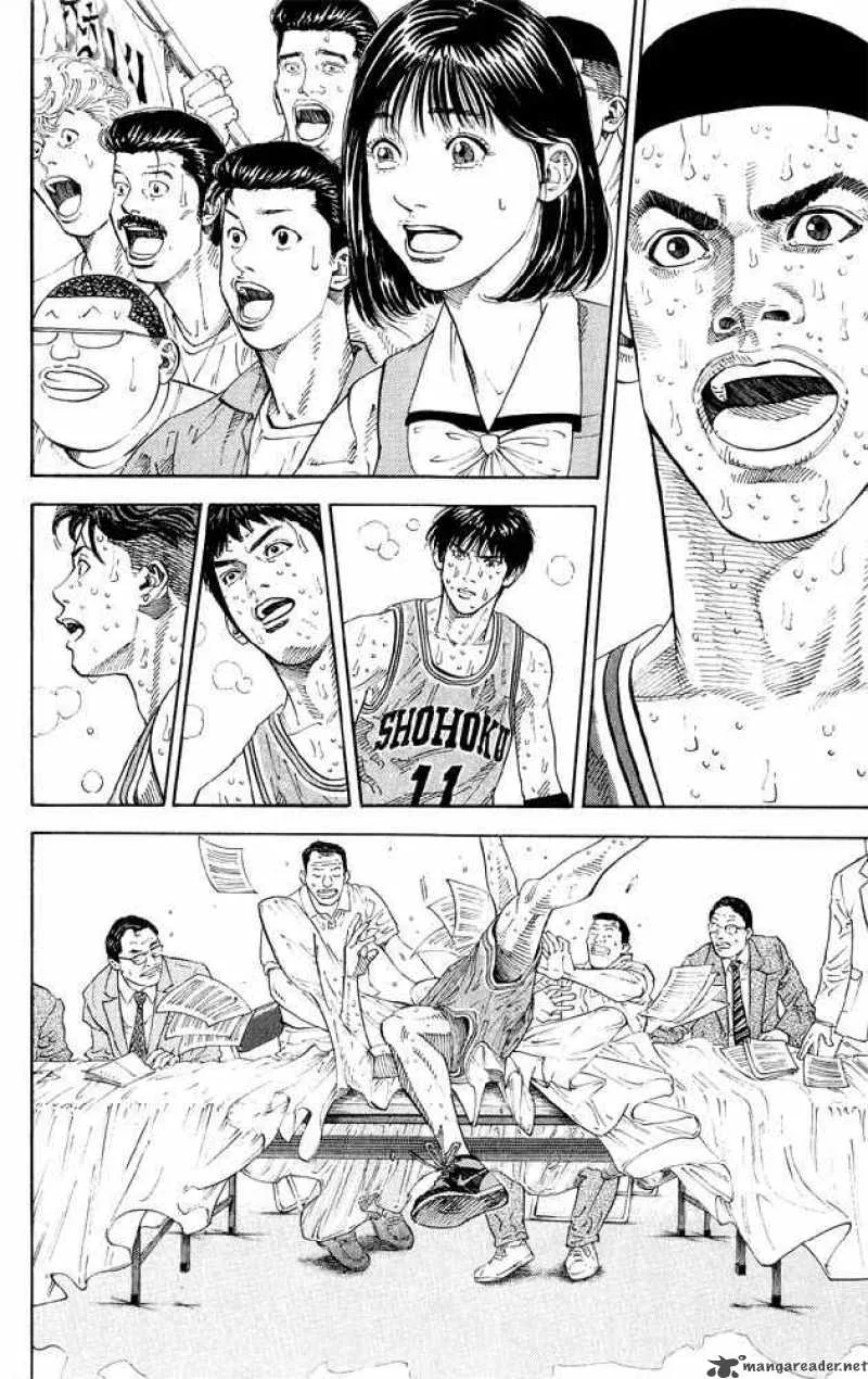 Slam Dunk Chapter 264 page 12