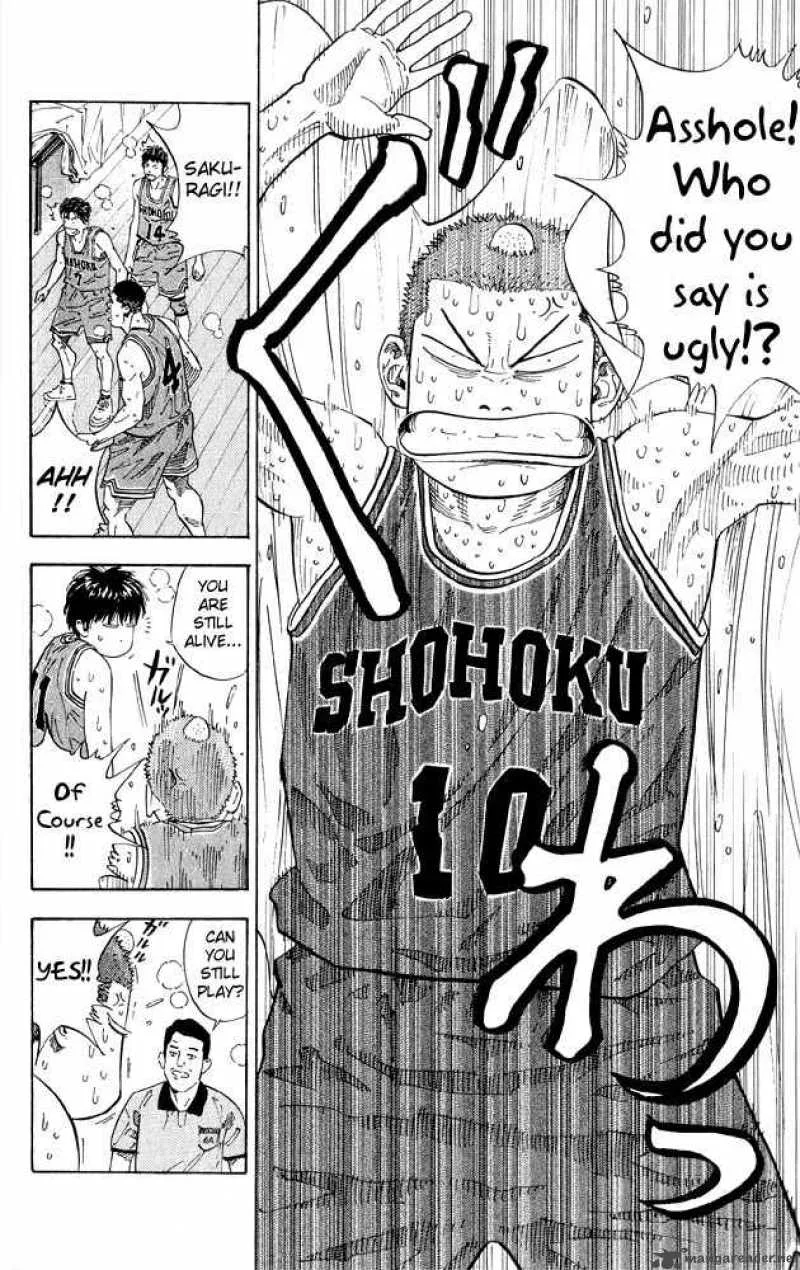 Slam Dunk Chapter 264 page 18