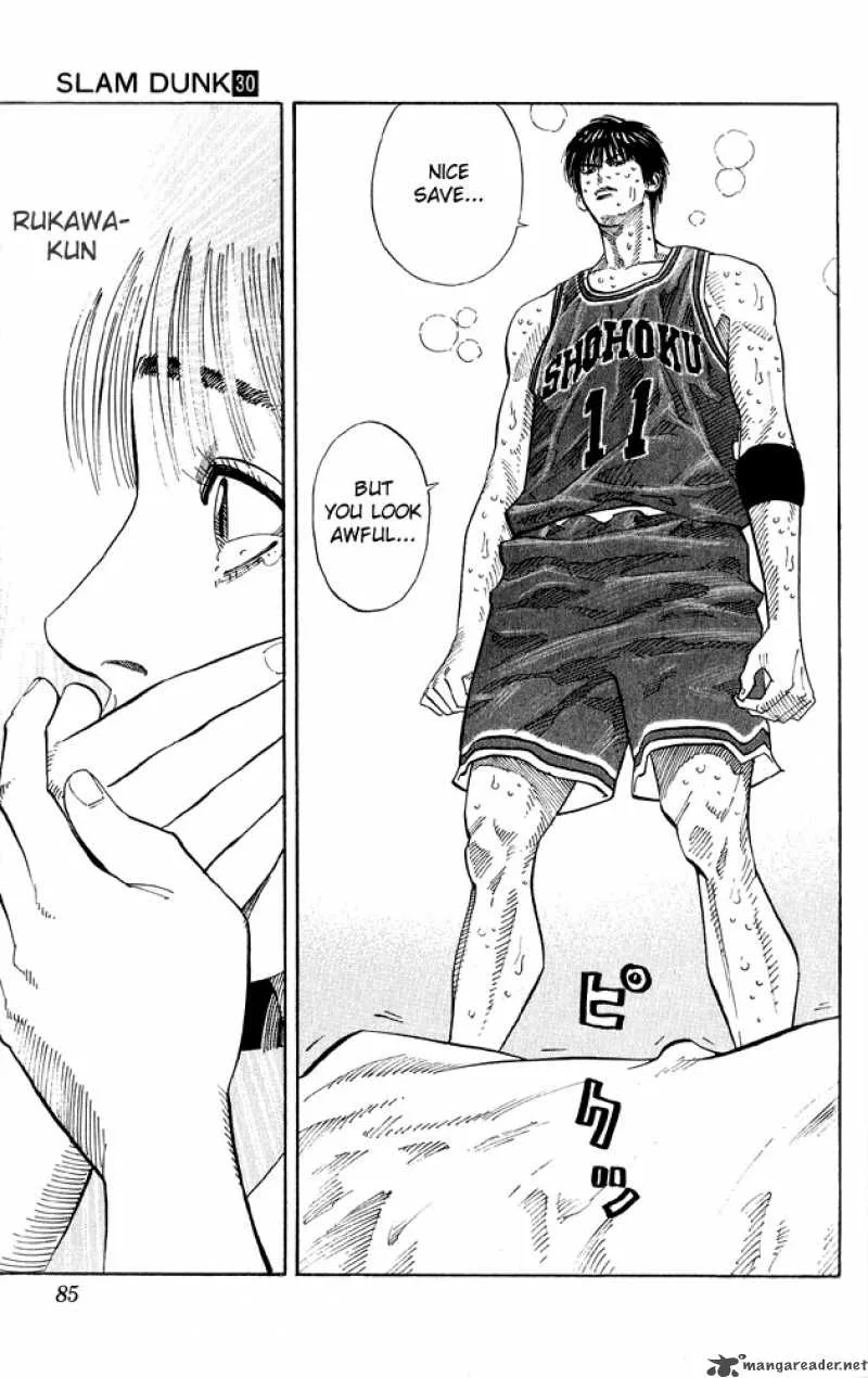 Slam Dunk Chapter 264 page 17