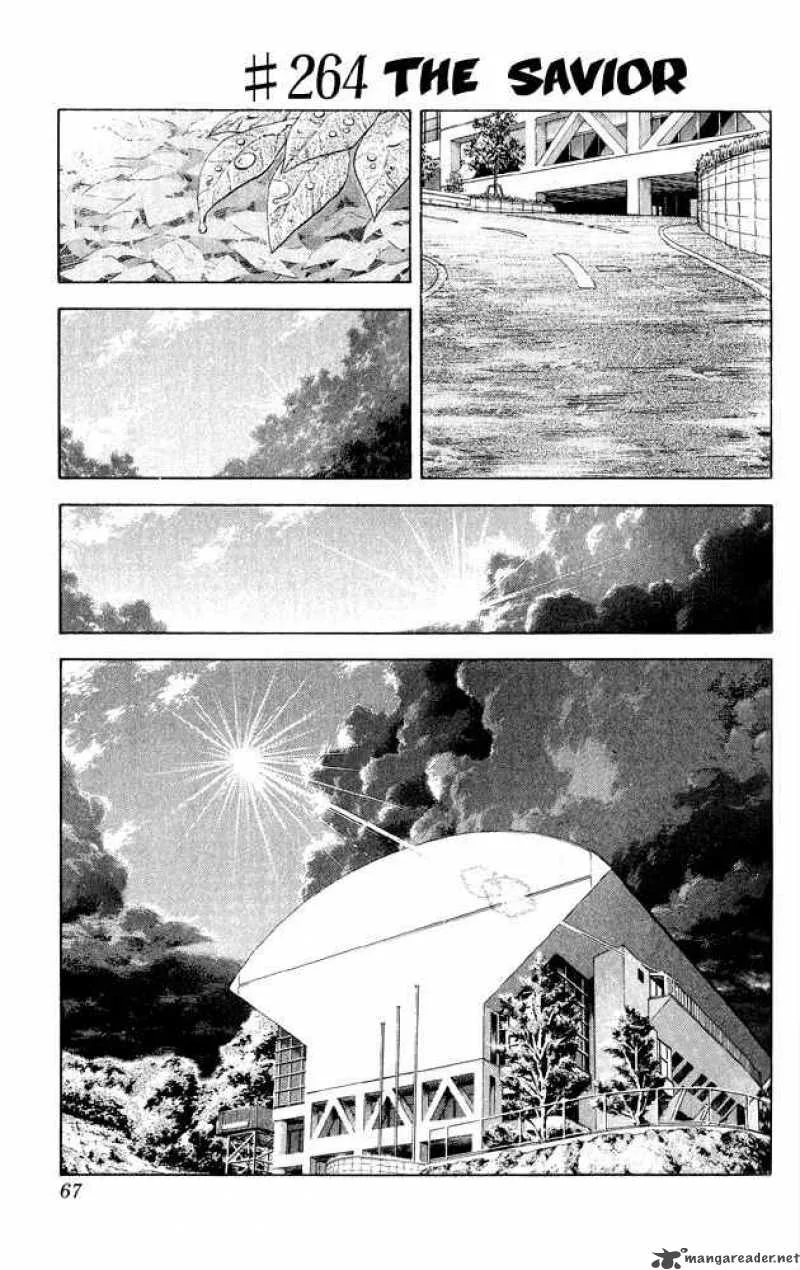 Slam Dunk Chapter 264 page 1