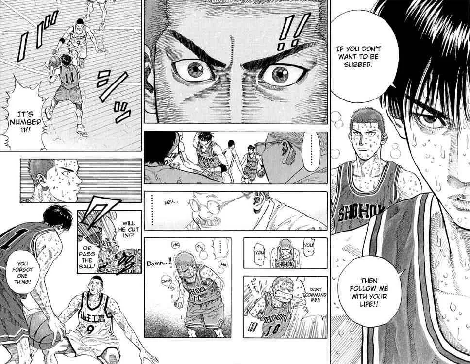 Slam Dunk Chapter 265 page 16