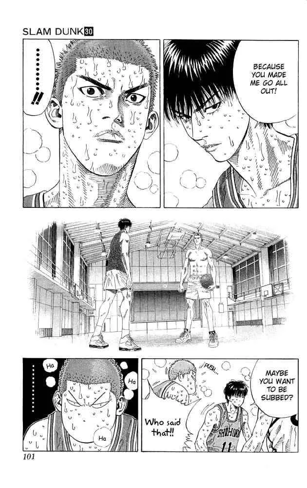 Slam Dunk Chapter 265 page 12