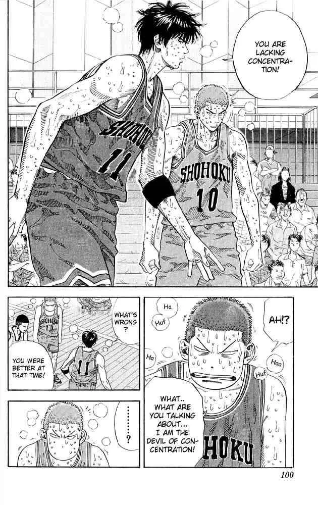 Slam Dunk Chapter 265 page 11