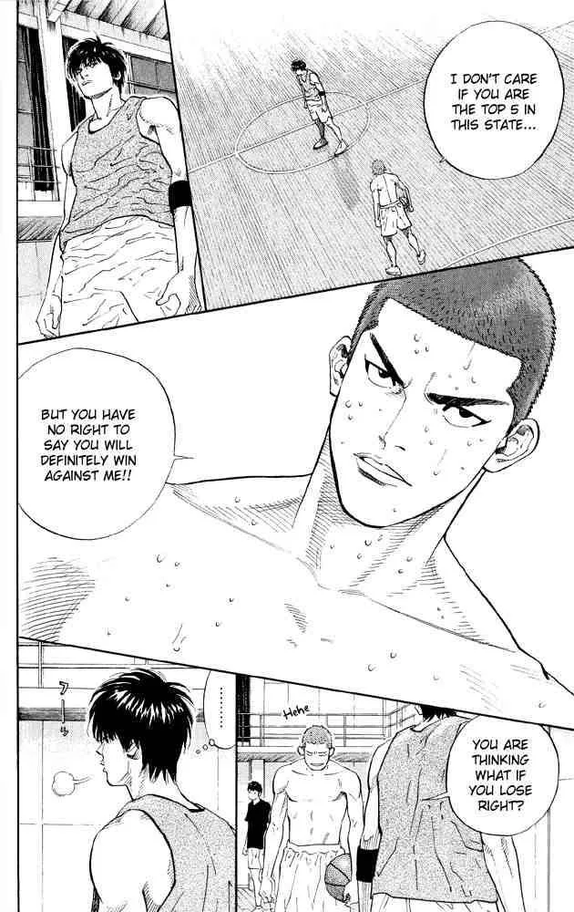 Slam Dunk Chapter 265 page 13