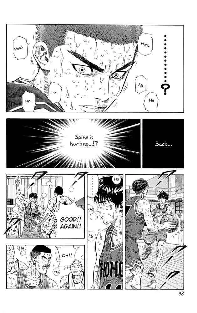 Slam Dunk Chapter 265 page 9