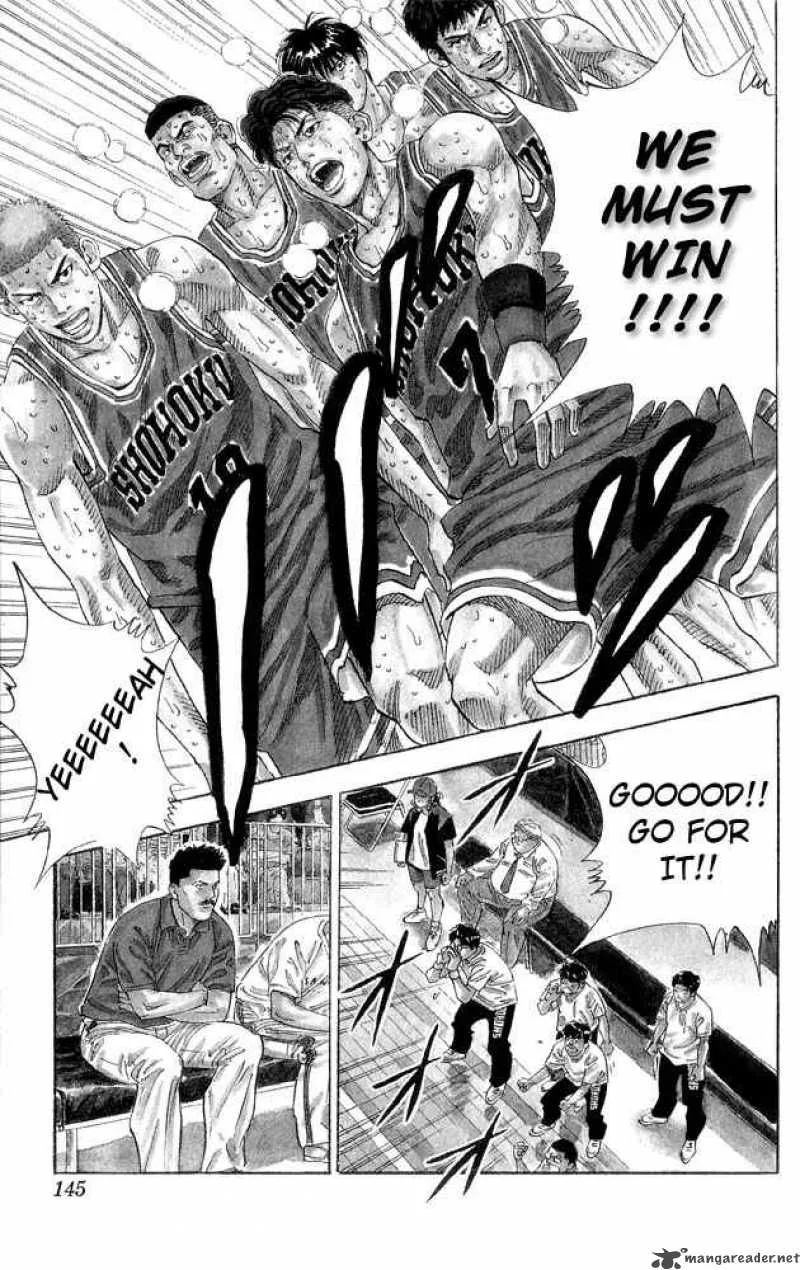 Slam Dunk Chapter 267 page 16