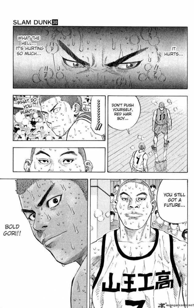 Slam Dunk Chapter 268 page 11