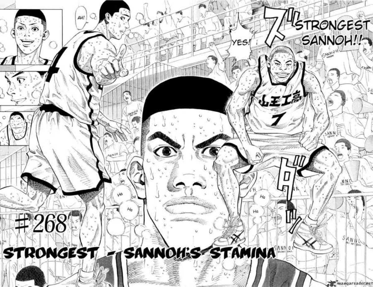 Slam Dunk Chapter 268 page 2