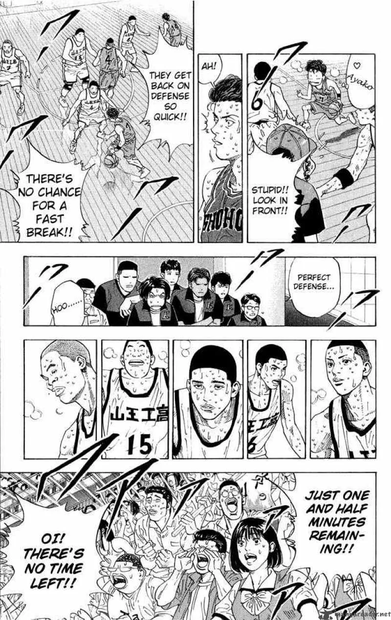 Slam Dunk Chapter 268 page 9