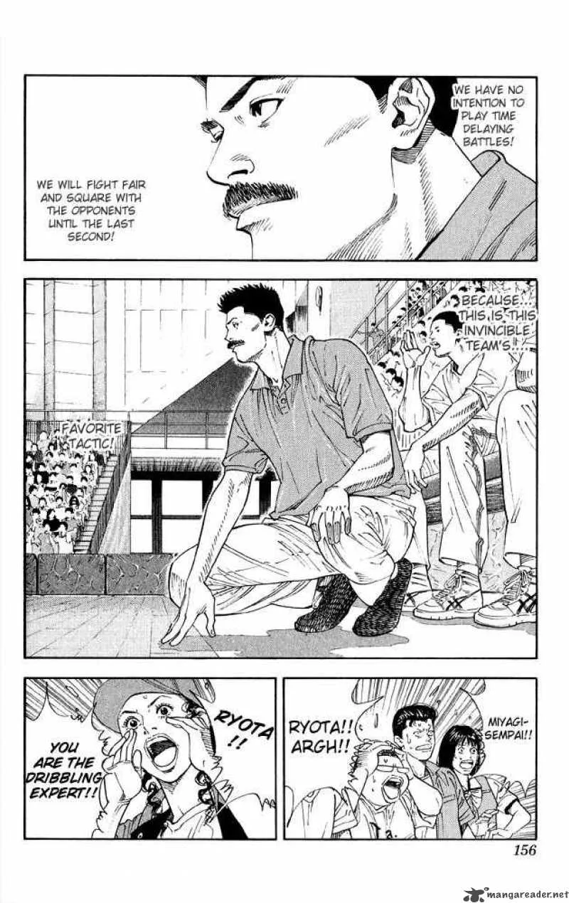 Slam Dunk Chapter 268 page 6