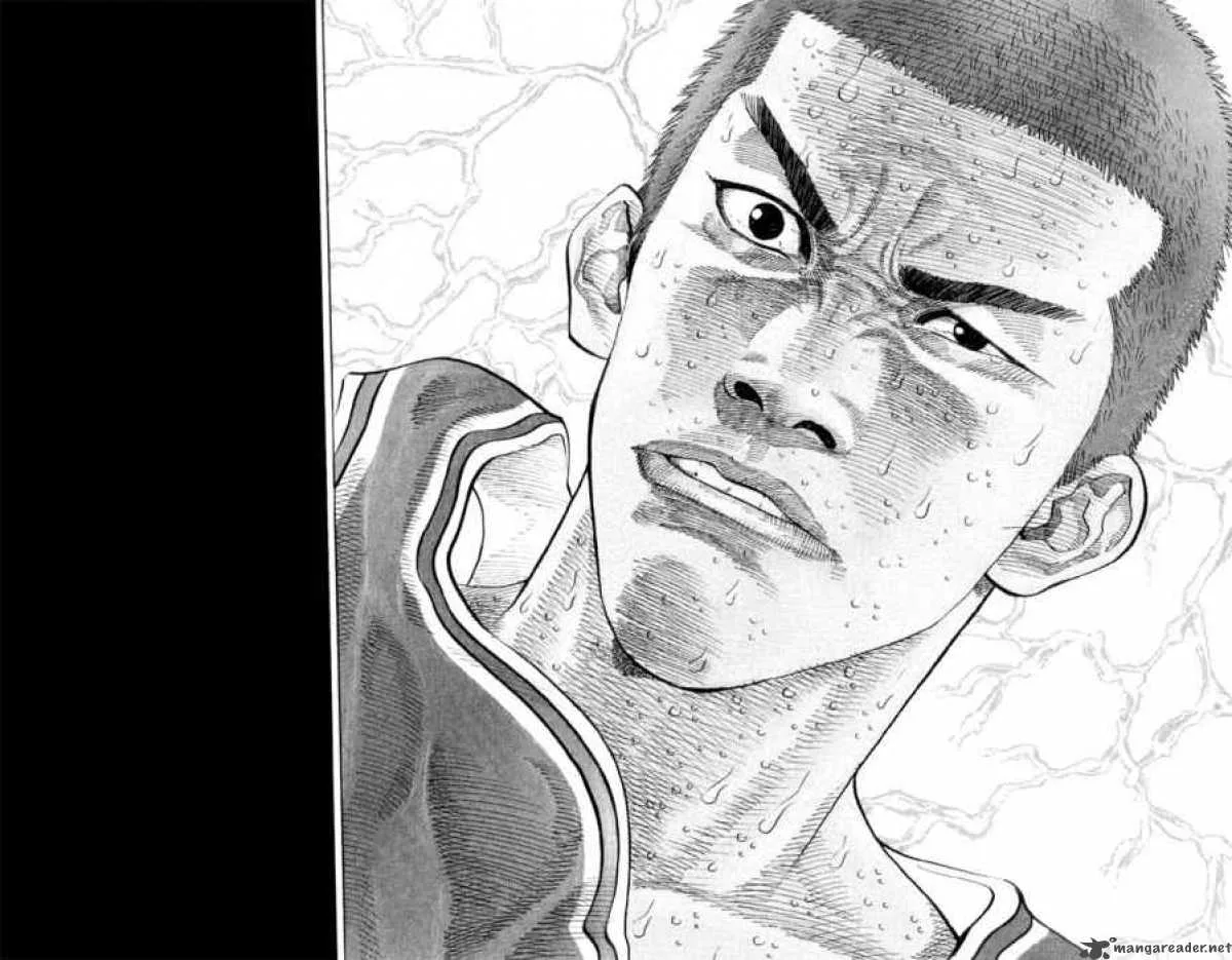 Slam Dunk Chapter 269 page 4