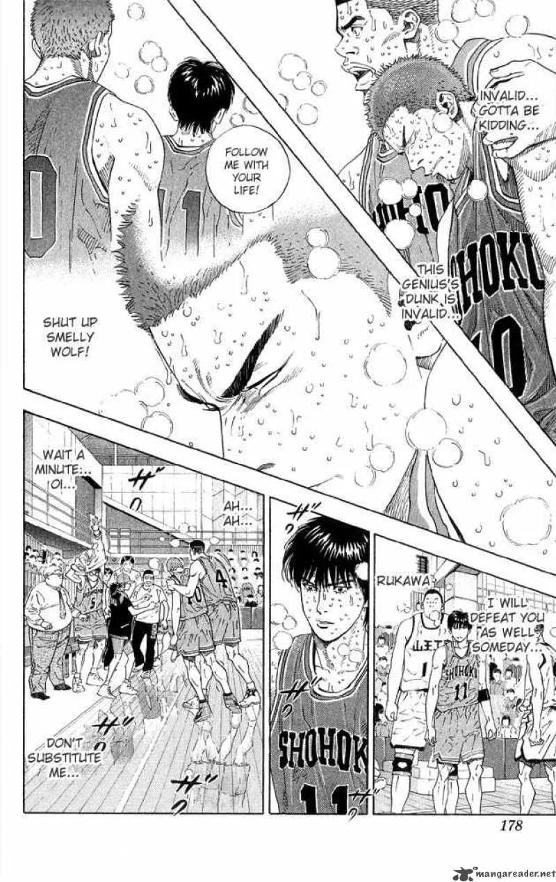 Slam Dunk Chapter 269 page 8