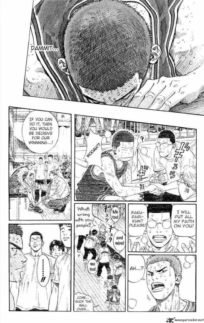 Slam Dunk Chapter 269 page 17