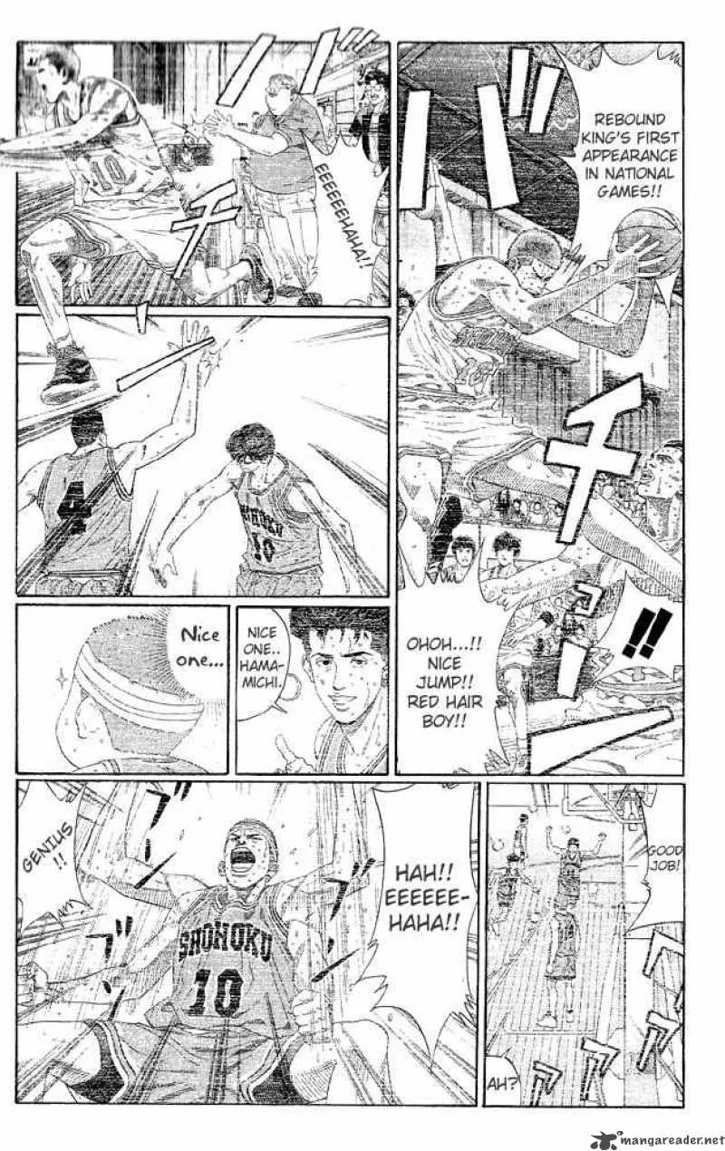 Slam Dunk Chapter 269 page 18