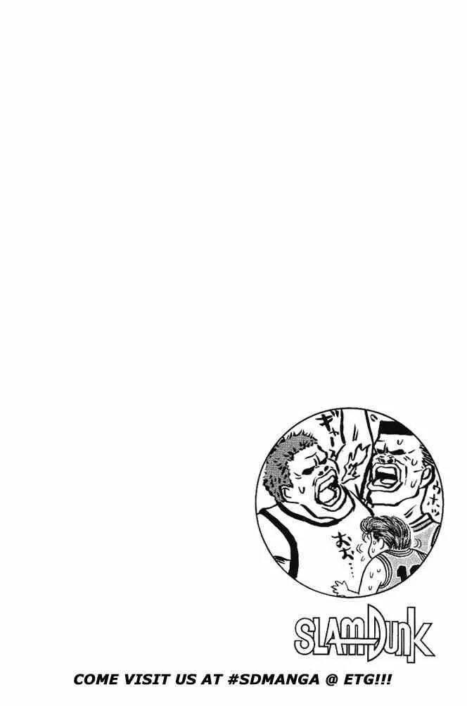 Slam Dunk Chapter 27 page 23