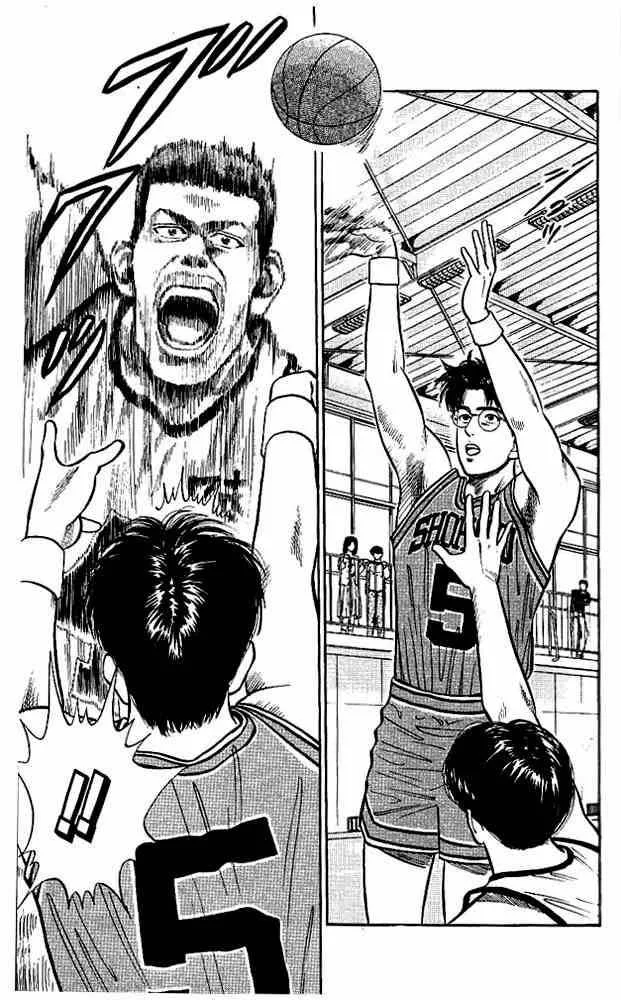 Slam Dunk Chapter 27 page 16