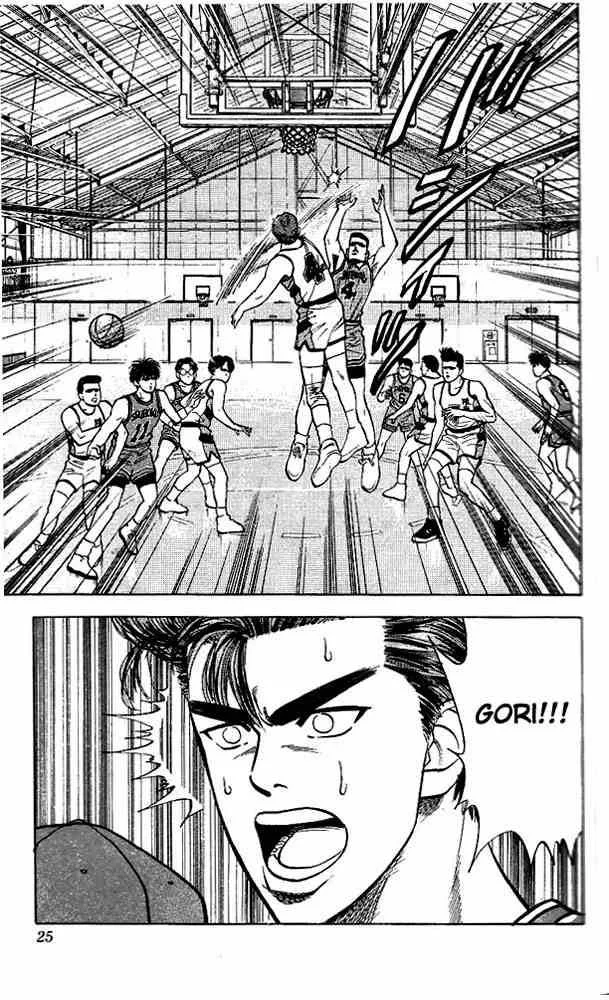 Slam Dunk Chapter 27 page 22