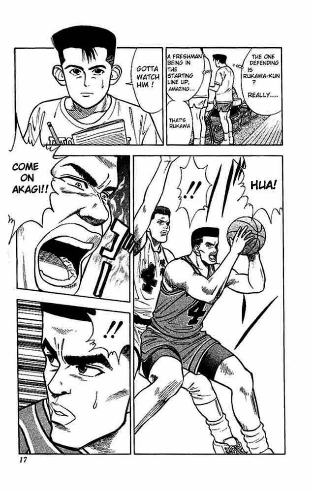 Slam Dunk Chapter 27 page 14