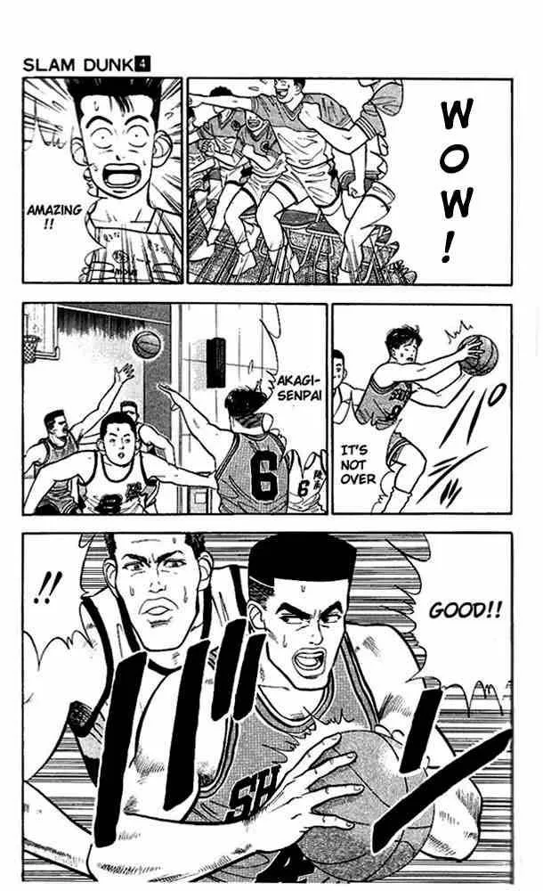 Slam Dunk Chapter 27 page 20