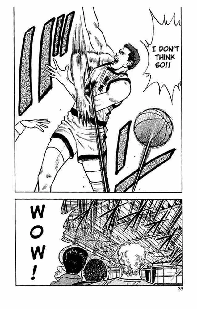 Slam Dunk Chapter 27 page 17