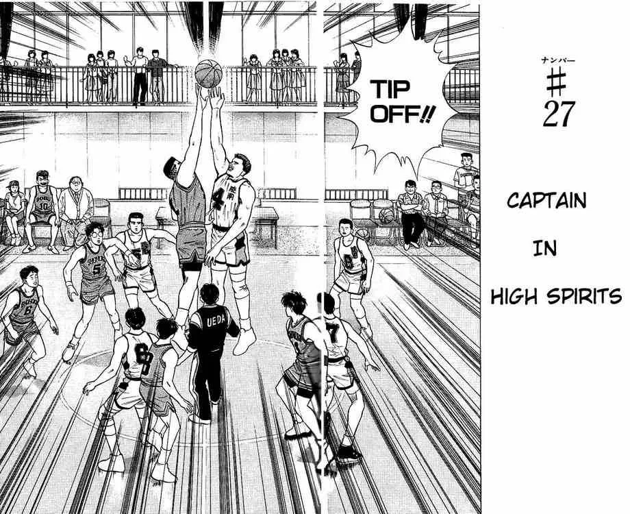 Slam Dunk Chapter 27 page 6