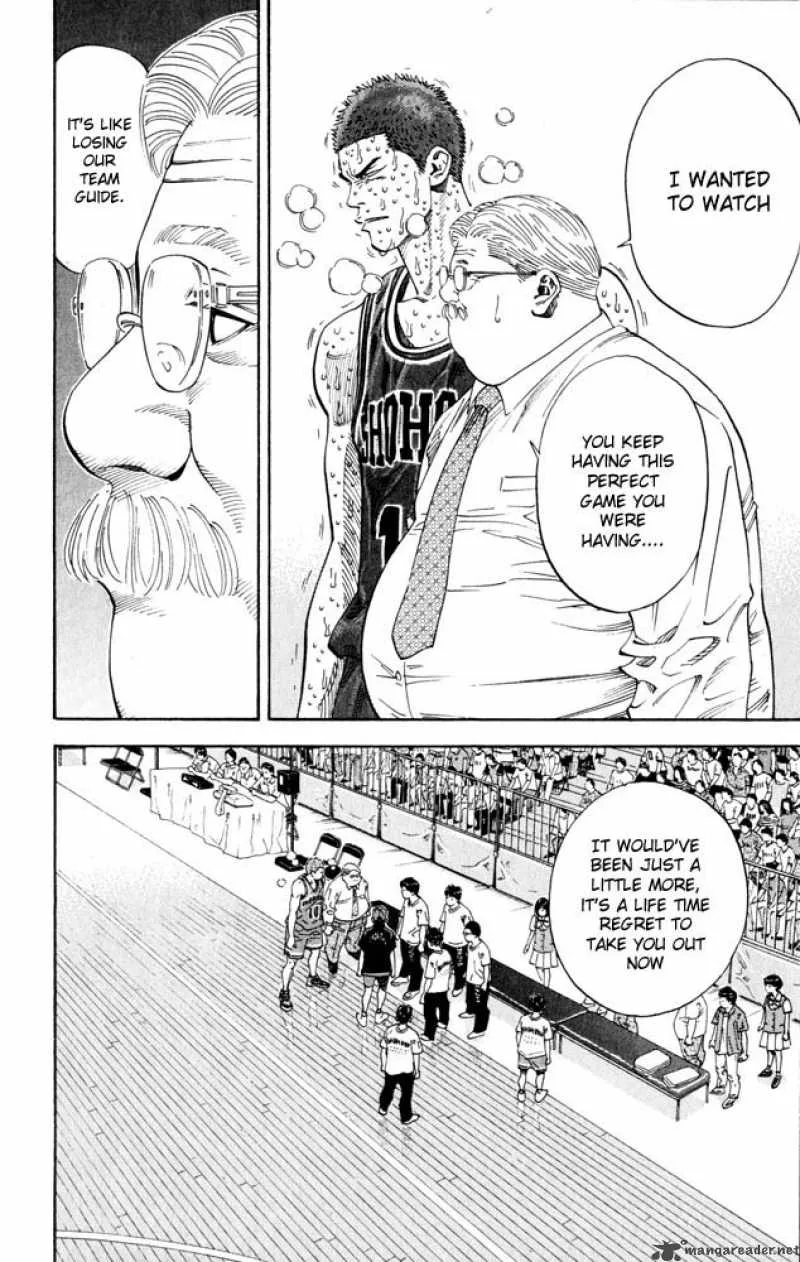 Slam Dunk Chapter 270 page 13
