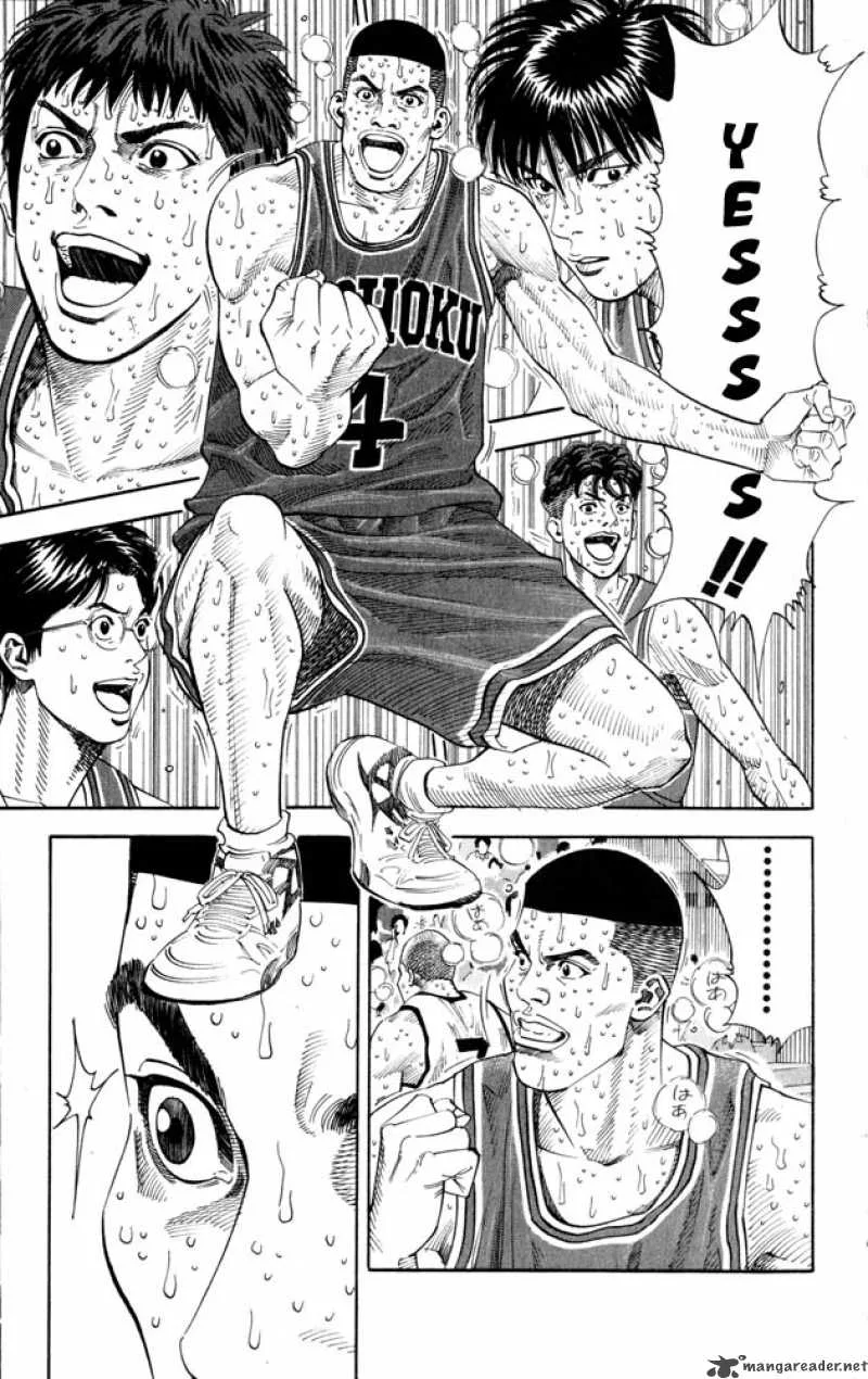Slam Dunk Chapter 270 page 7