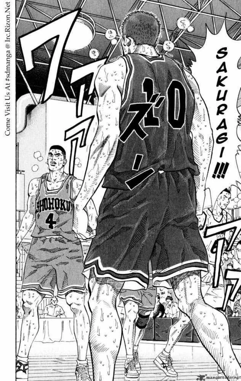 Slam Dunk Chapter 270 page 21