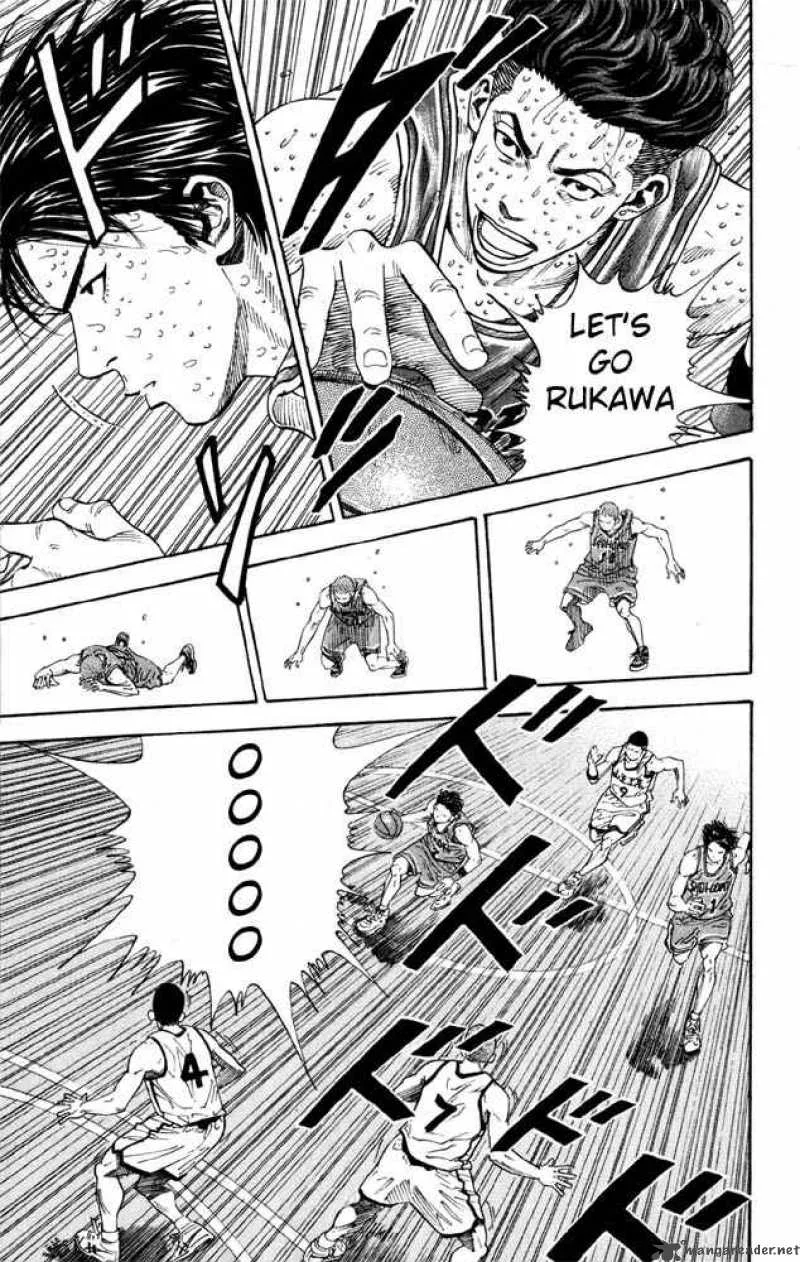 Slam Dunk Chapter 271 page 12