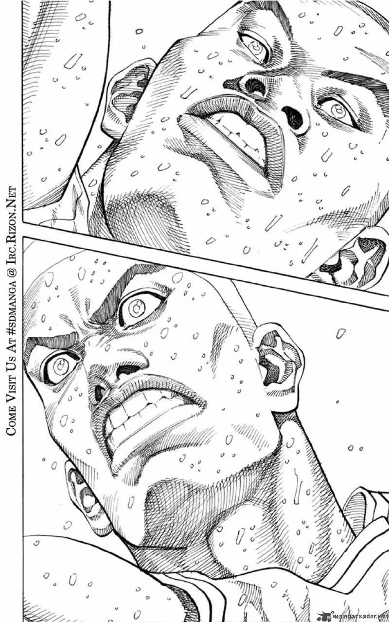 Slam Dunk Chapter 272 page 17