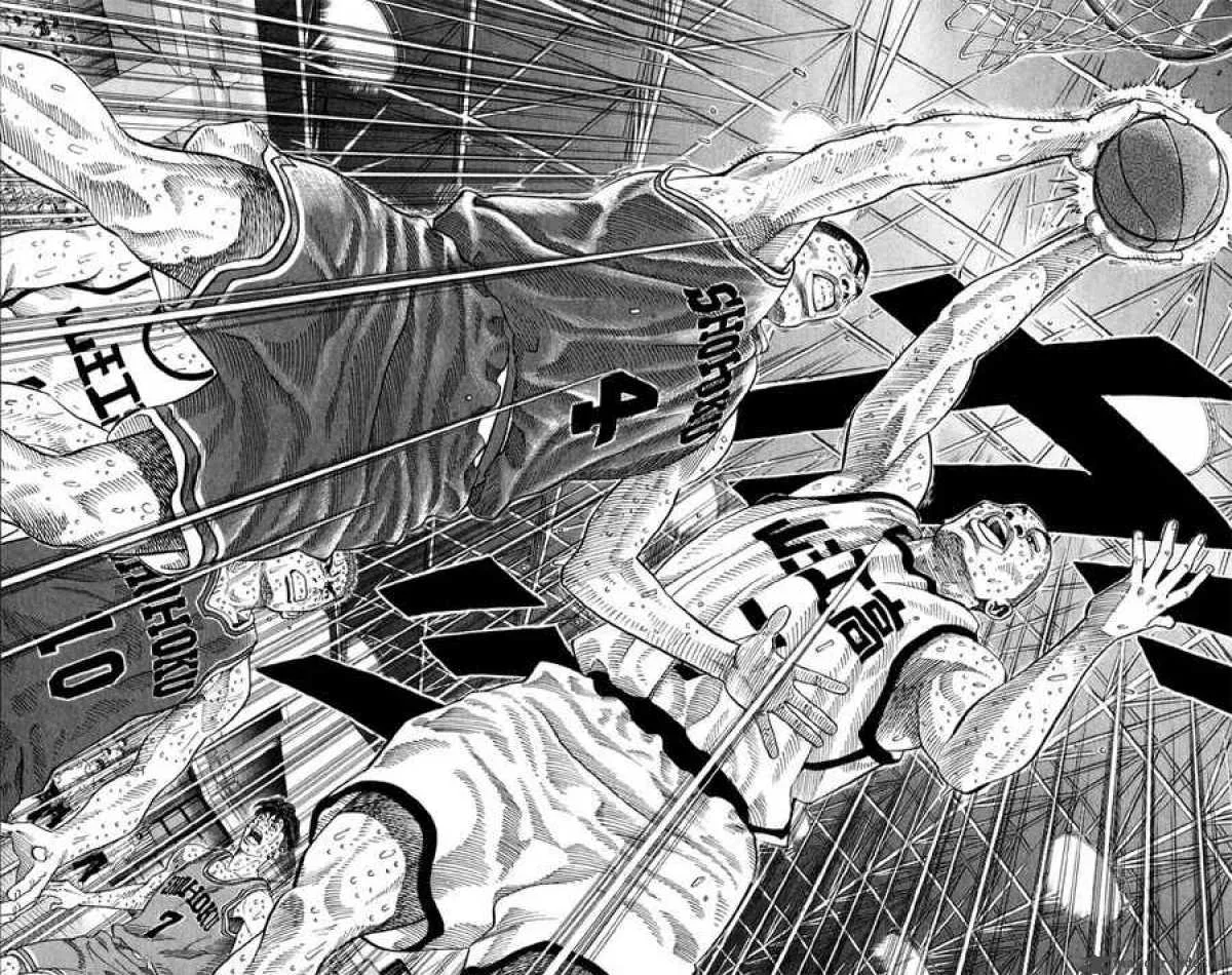 Slam Dunk Chapter 272 page 16