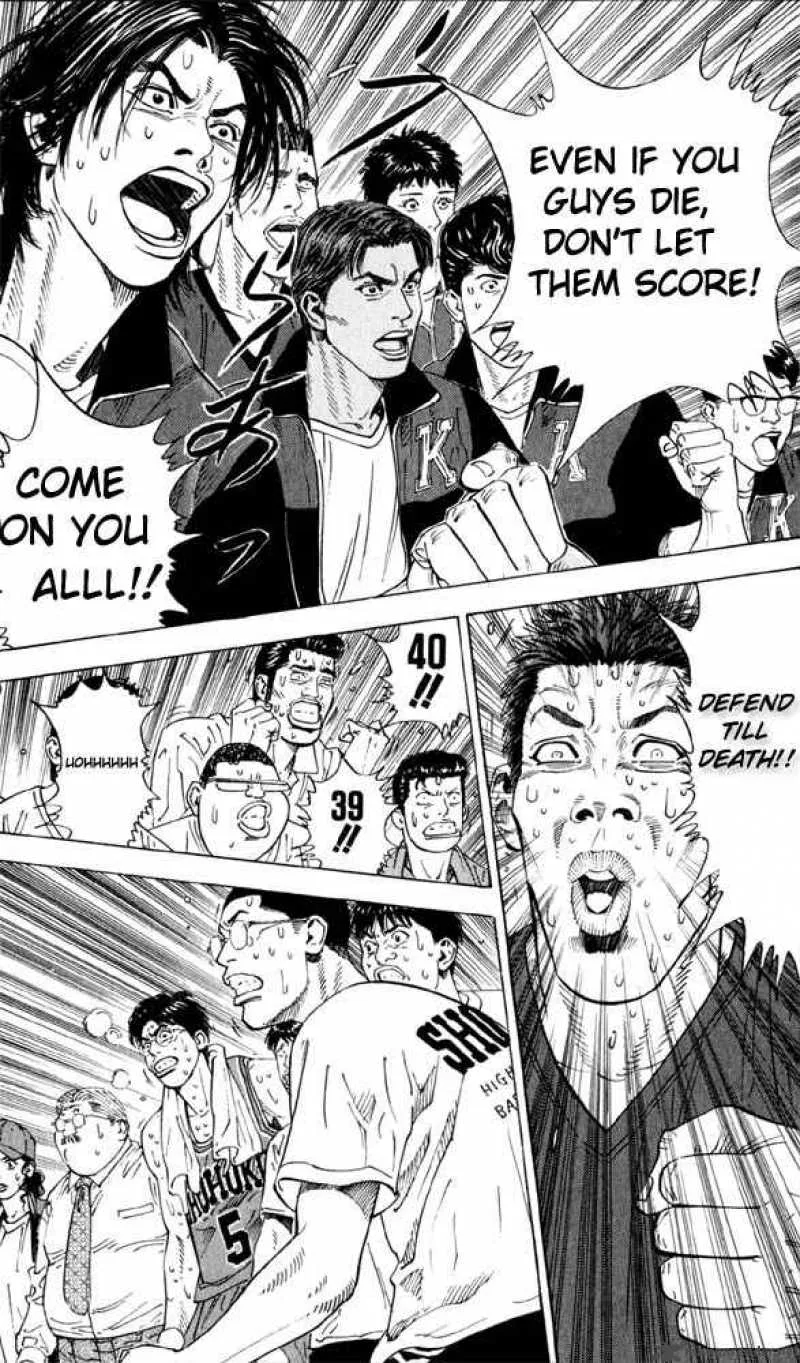Slam Dunk Chapter 272 page 13
