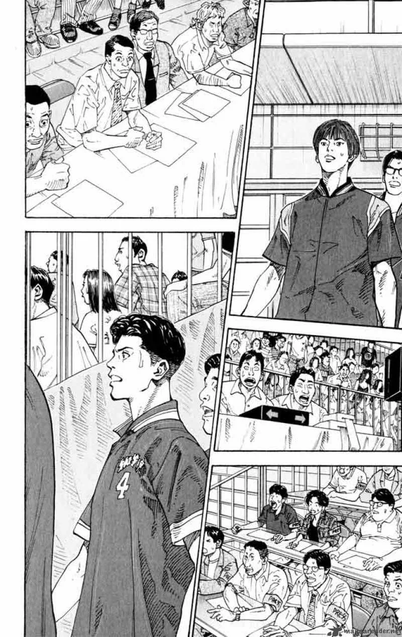Slam Dunk Chapter 273 page 23